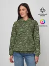 Женское худи / Камуфляж