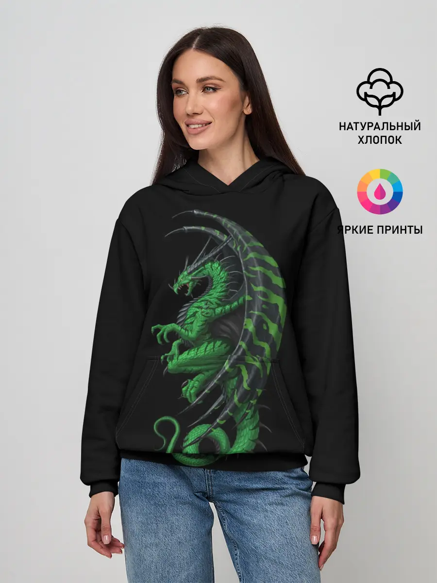Женское худи / Green Dragon