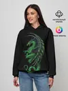 Женское худи / Green Dragon