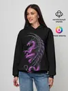 Женское худи / Purple Dragon
