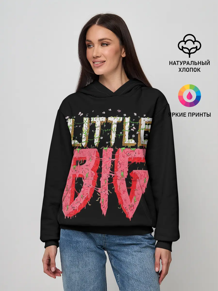 Женское худи / Little Big