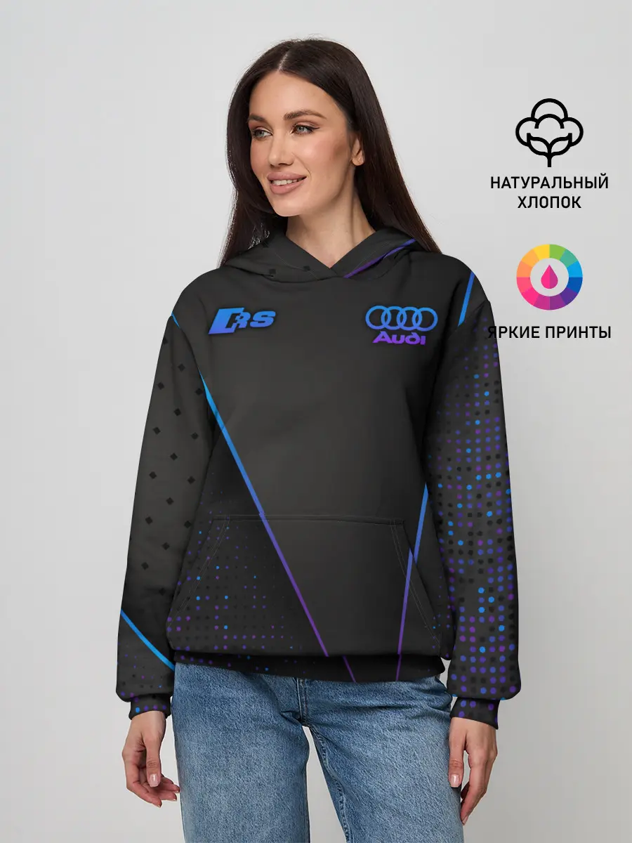 Женское худи / Audi RS