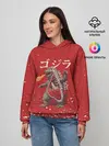 Женское худи / GODZILLA | ГОДЗИЛЛА