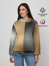 Женское худи / Золото и Серебро