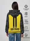 Женское худи / Reus home UEFA 19-20