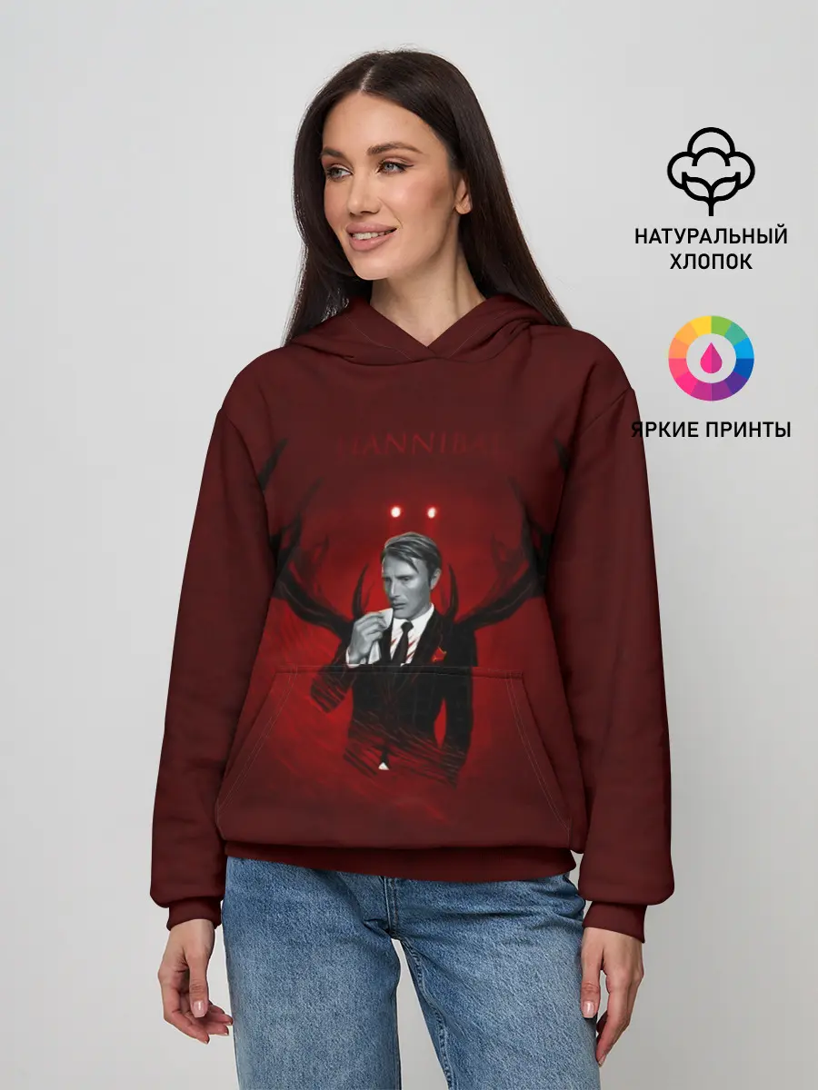 Женское худи / Hannibal