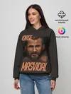 Женское худи / Jorge Masvidal