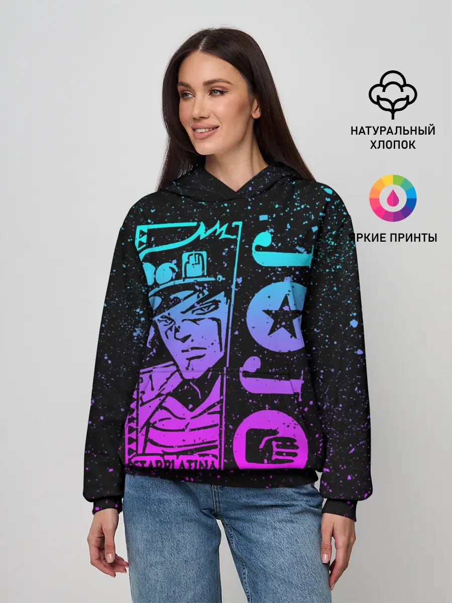 Женское худи / Star Platina на черном брызги