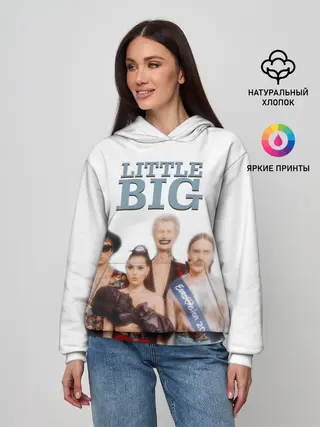 Женское худи / Little Big