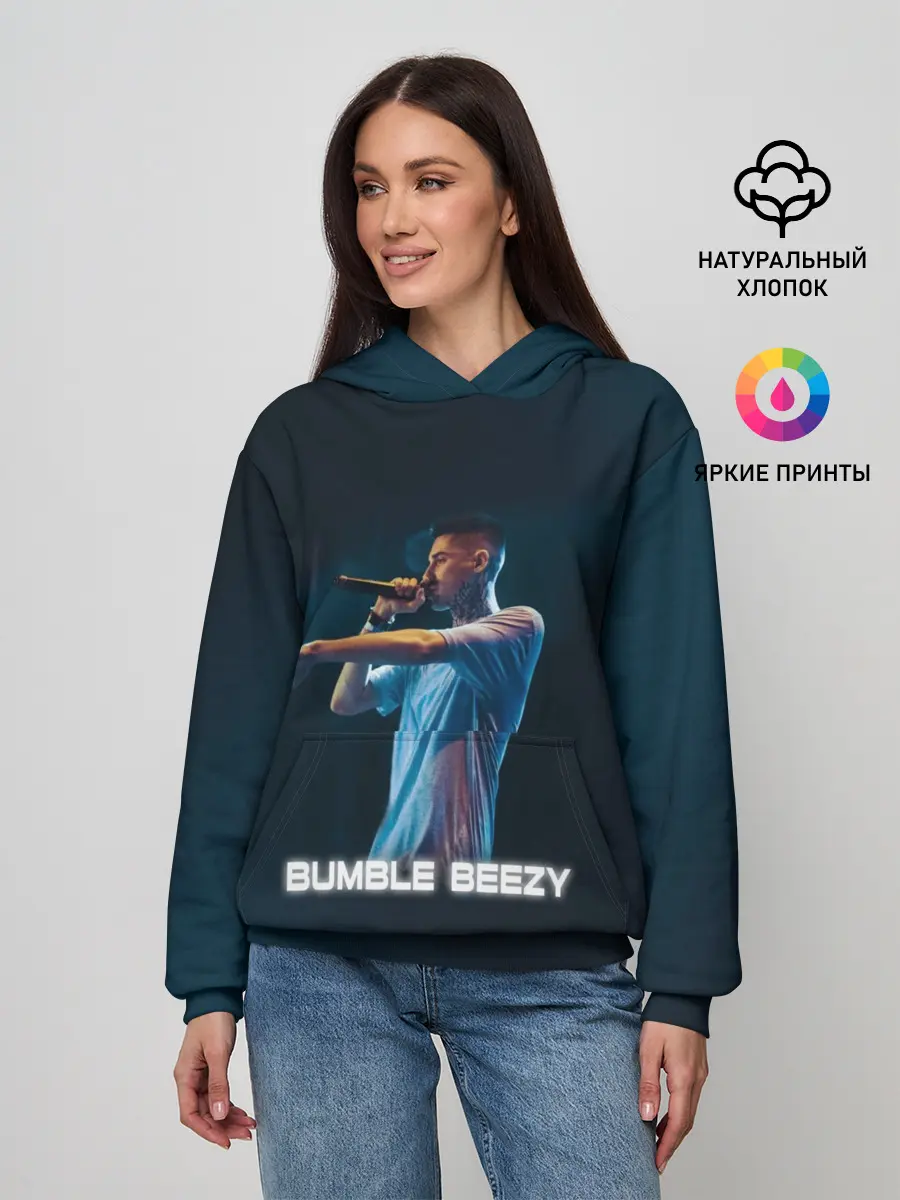 Женское худи / BUMBLE BEEZY