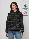 Женское худи / Математические формулы