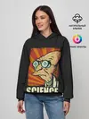 Женское худи / Futurama. Science