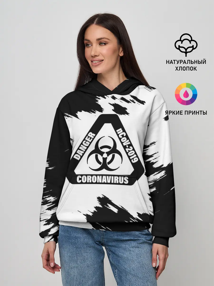Женское худи / Danger nCoV - 2019 Coronavirus