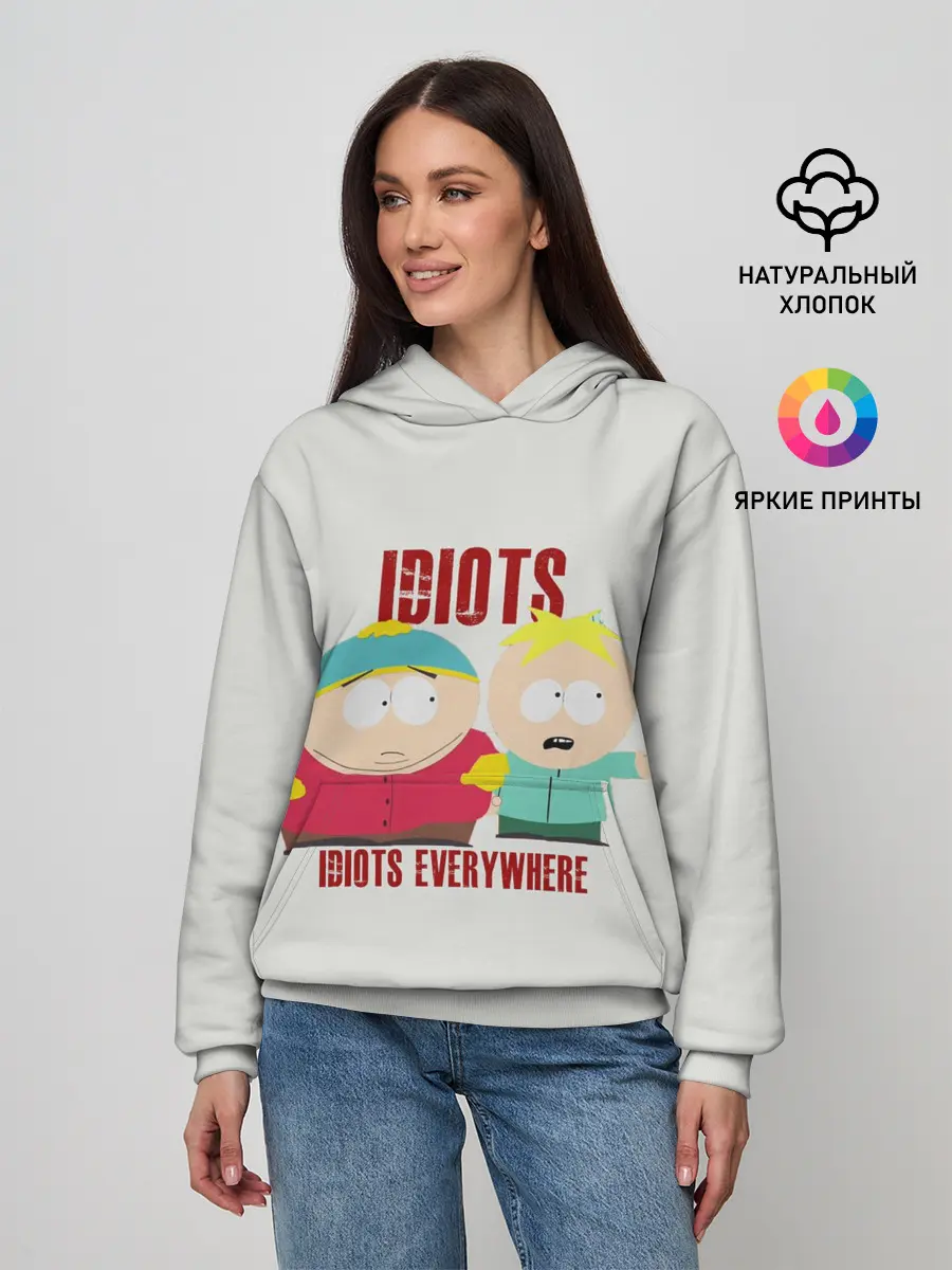 Женское худи / South Park