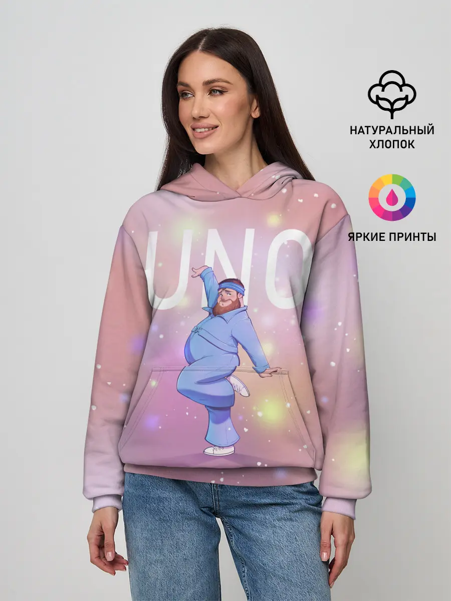 Женское худи / UNO
