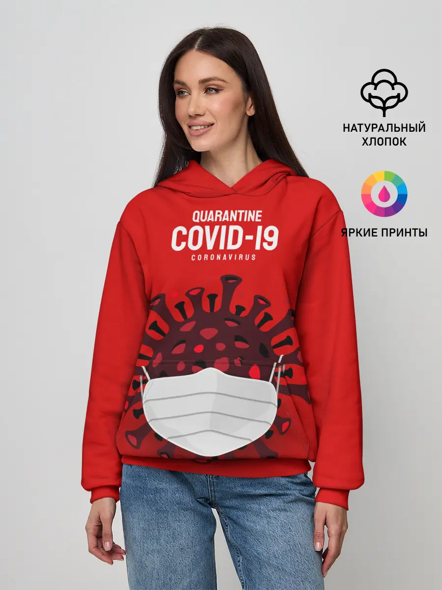 Женское худи / 2019-nCoV Коронавирус