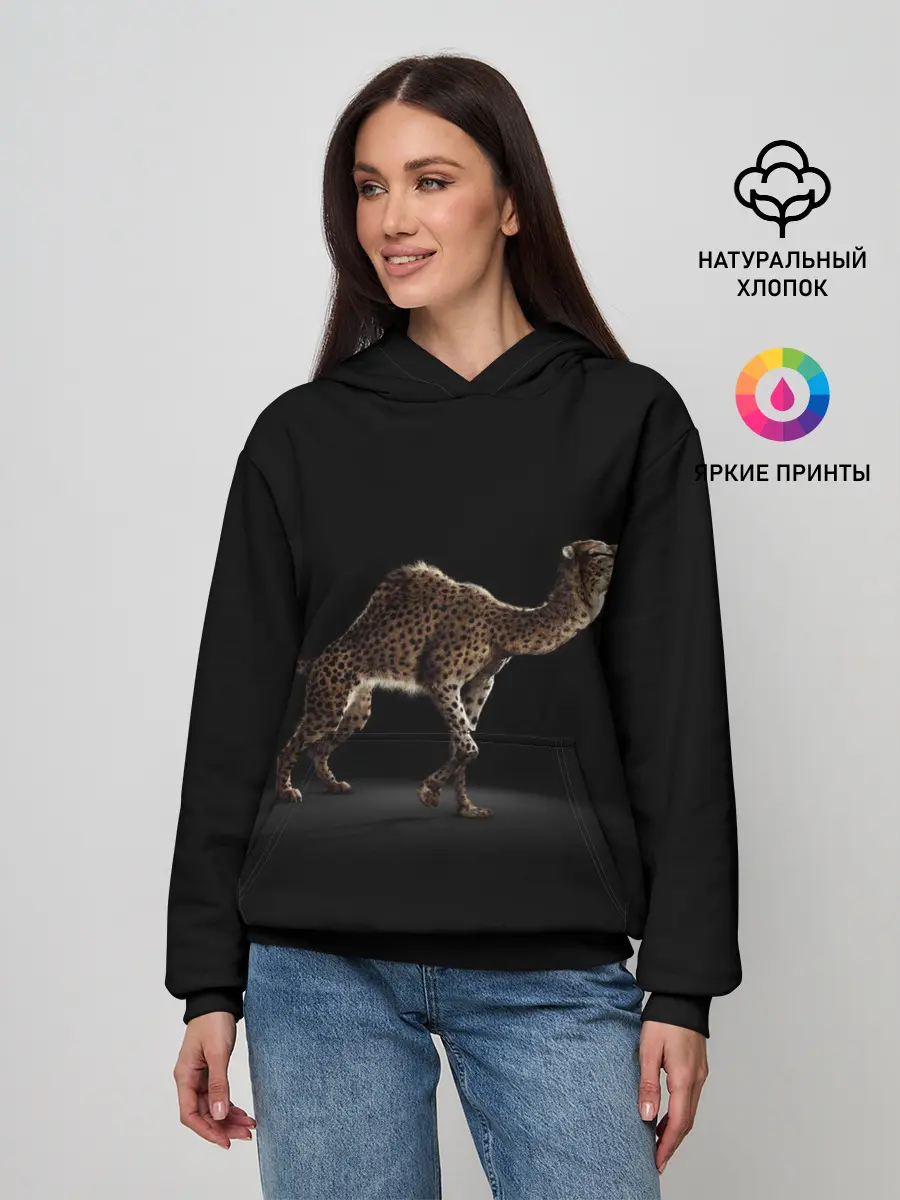Женское худи / Гибрид