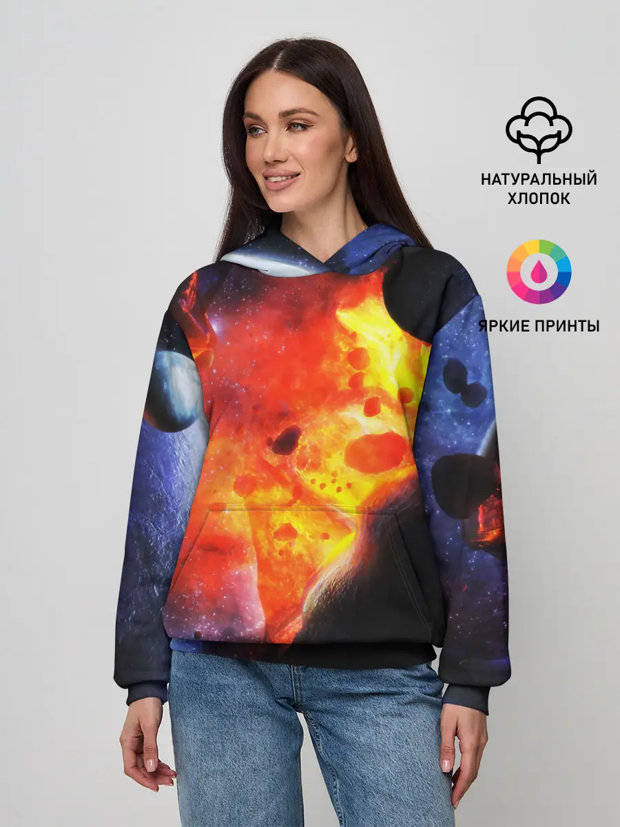 Женское худи / NEBULA