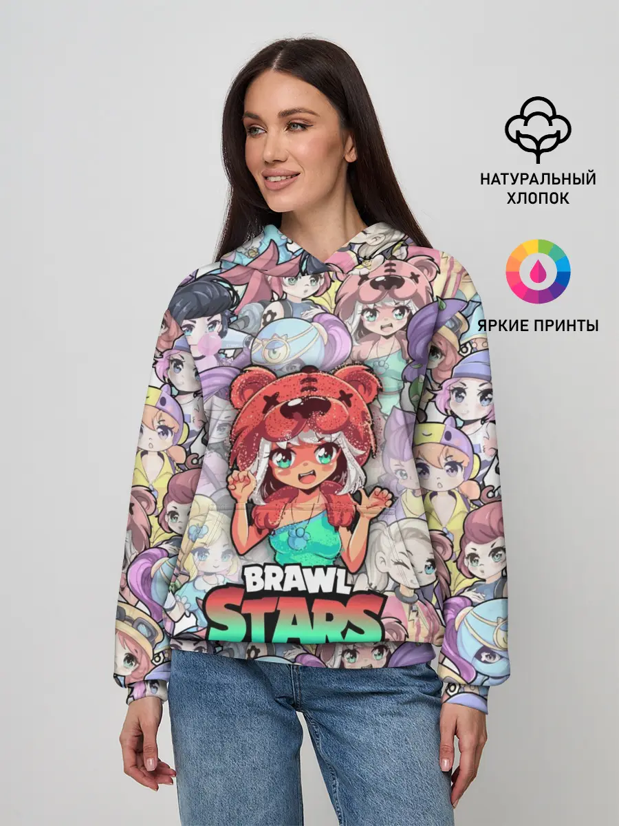 Женское худи / BrawlStars Girls