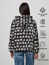 Женское худи / ИЕРОГЛИФЫ ГЛИТЧ