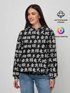 Женское худи / ИЕРОГЛИФЫ