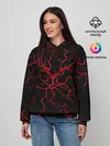 Женское худи / ЗАРАЖЁННАЯ МАСКА