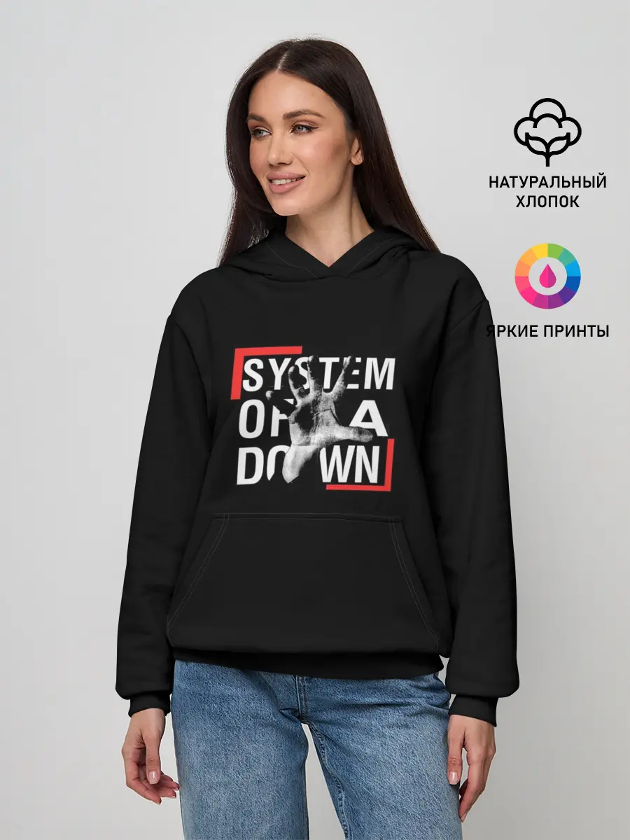 Женское худи / System of a Down