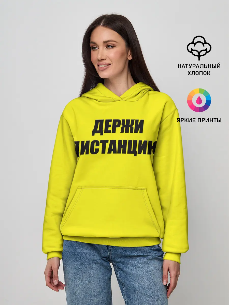Женское худи / Коронавирус