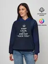 Женское худи / Keep calm