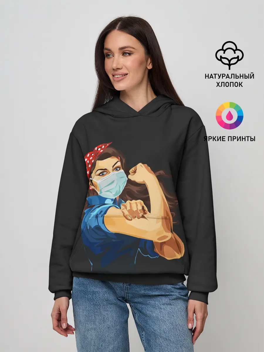 Женское худи / We Can Do It!