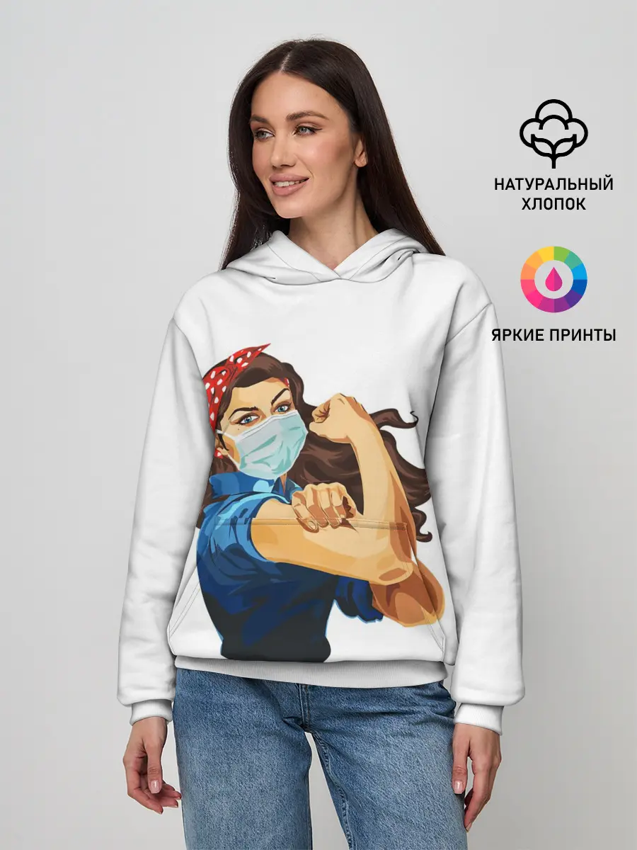 Женское худи / We Can Do It!