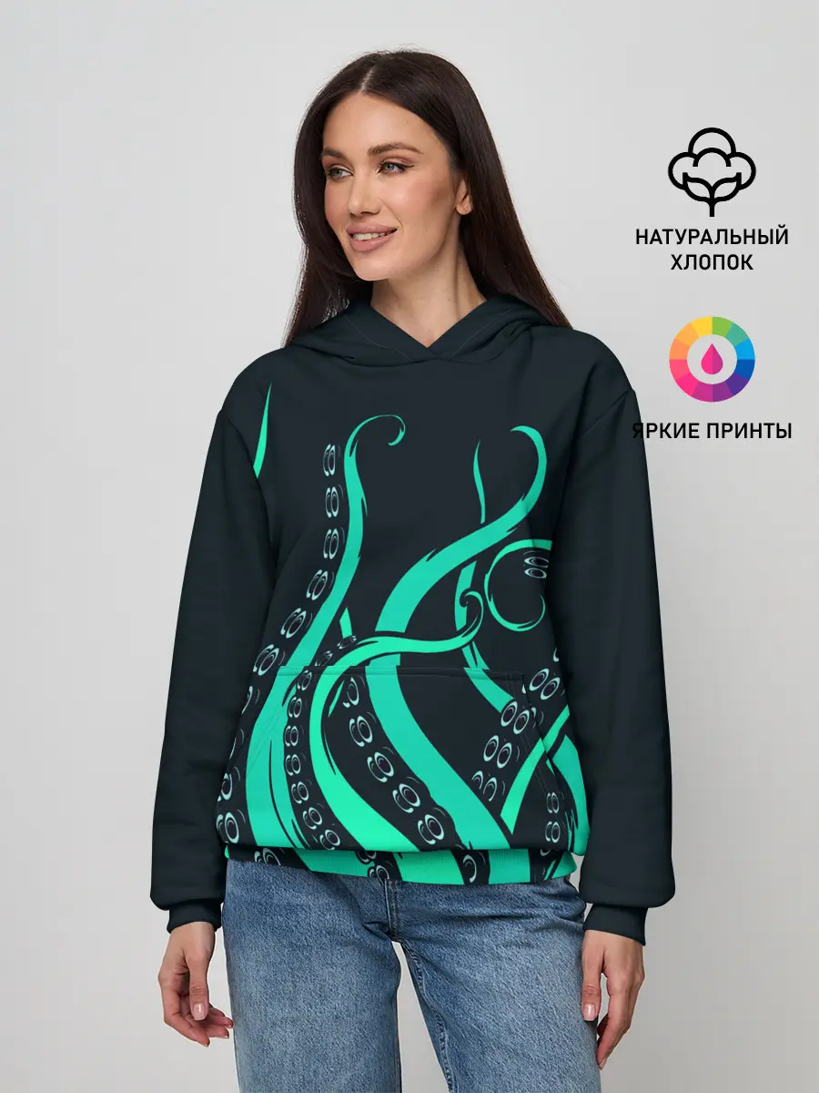 Женское худи / Щупальца осьминога