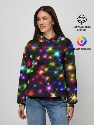 Женское худи / Яркие звезды