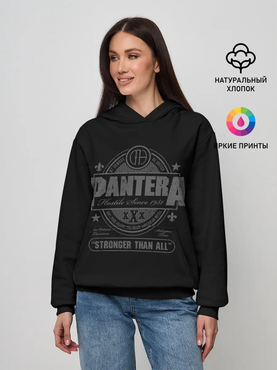 Женское худи / PanterA 100% METAL