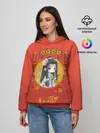 Женское худи / Чиби Лань Чжань и Вэй Ин