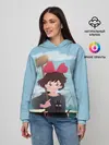 Женское худи / ВЕДЬМИНА СЛУЖБА ДОСТАВКИ. Иллюстрация