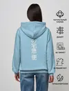 Женское худи / ВЕДЬМИНА СЛУЖБА ДОСТАВКИ. Иллюстрация
