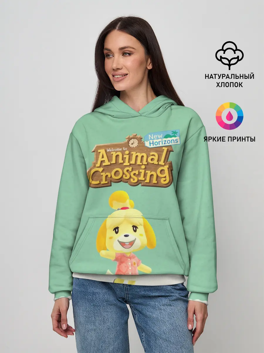 Женское худи / Animal Crossing