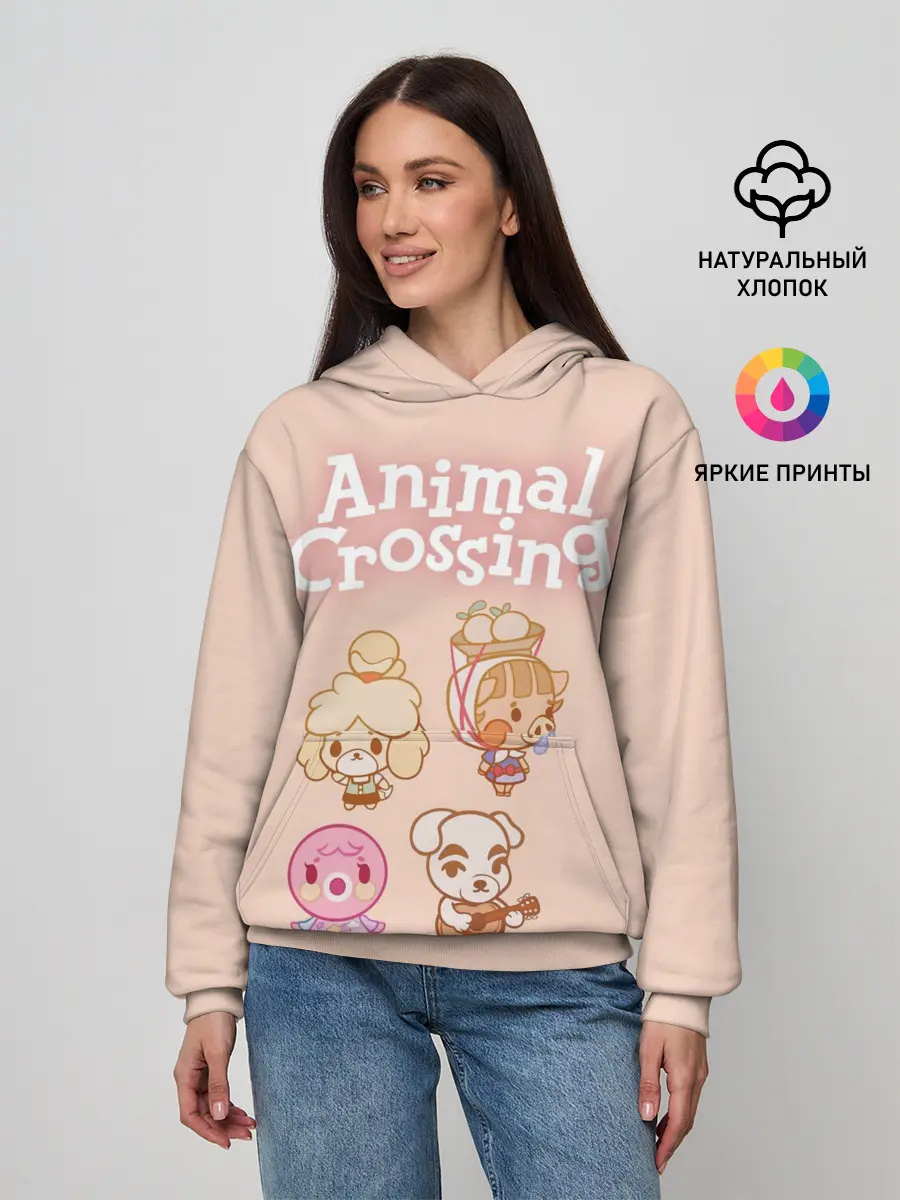 Женское худи / Animal Crossing