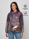 Женское худи / Лес мой храм