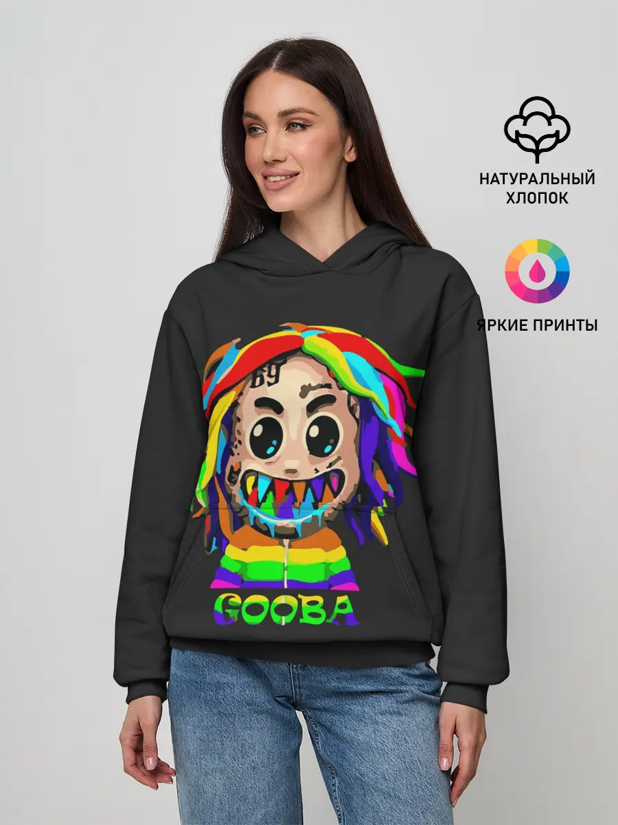 Женское худи / 6IX9INE