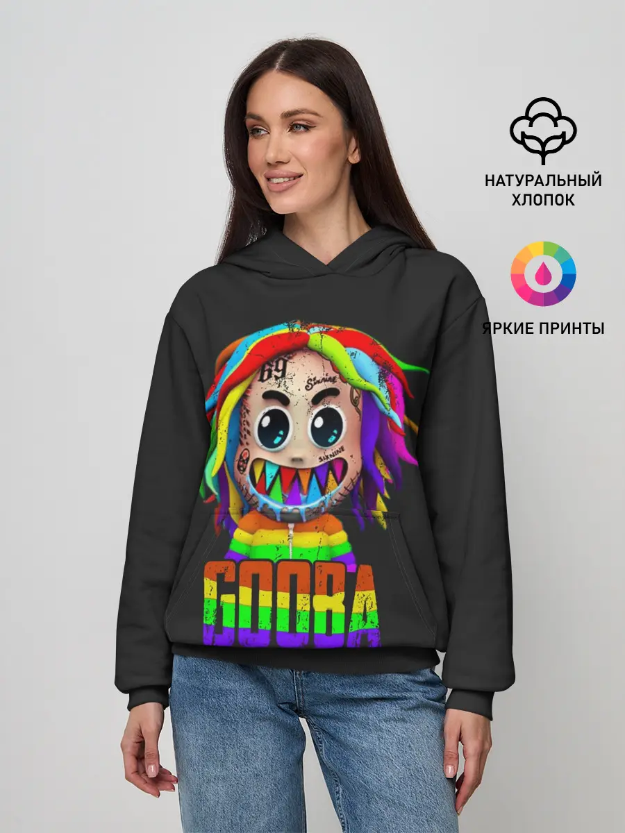 Женское худи / 6IX9INE