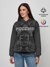 Женское худи / Россия карбон