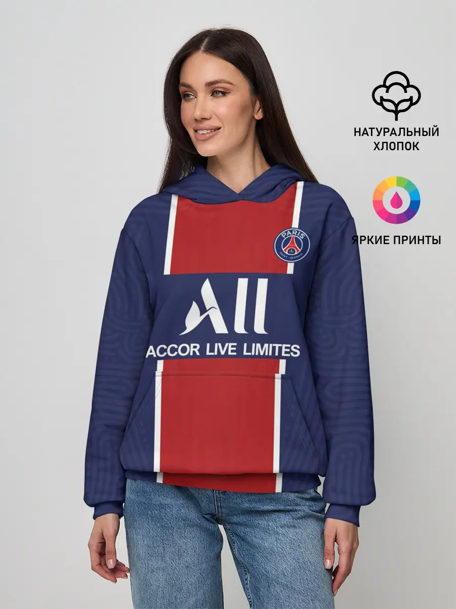 Женское худи / PSG home 20-21