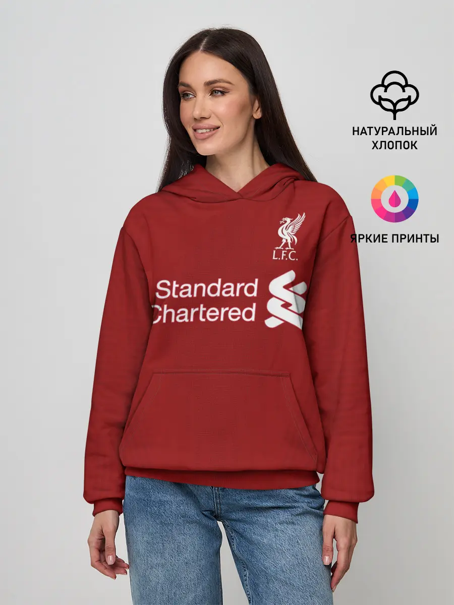 Женское худи / Salah home 20-21