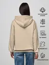 Женское худи / Бежевая Маска