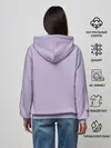 Женское худи / Лаванда