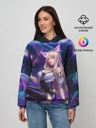 Женское худи / KDA League of legends