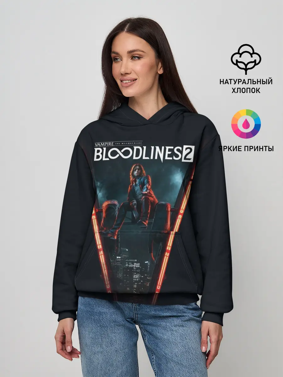 Женское худи / Bloodlines 2