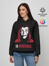 Женское худи / БУМАЖНЫЙ ДОМ / LA CASA DE PAPEL
